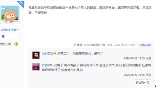 爆料一只小兜兜视频,网络爆红萌宠视频幕后故事